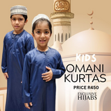 Omani Kurtha Kids Size 34 - 48