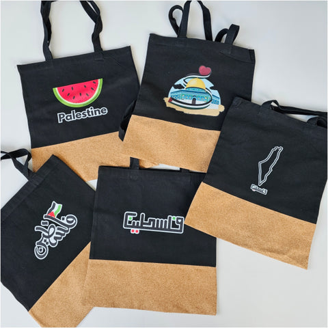 Harvest Tote Bags