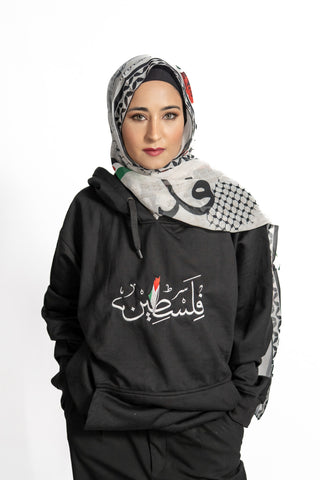 Palestine Rose