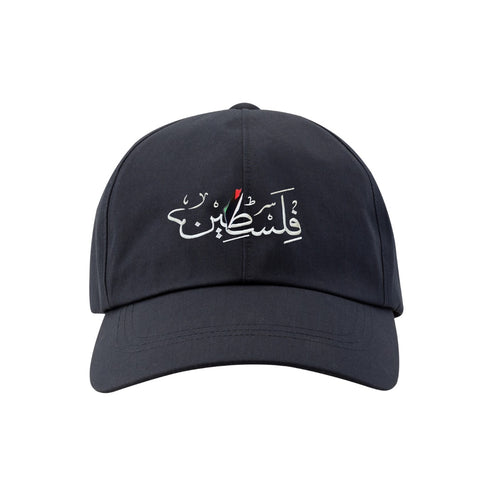 Palestine Cap