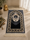 Hajar E Aswad Musallah