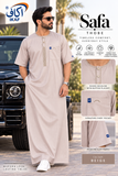 Ikaf Safa Thobe