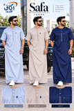 Ikaf Safa Thobe