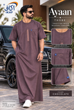 Ikaf Ayaan Thobe