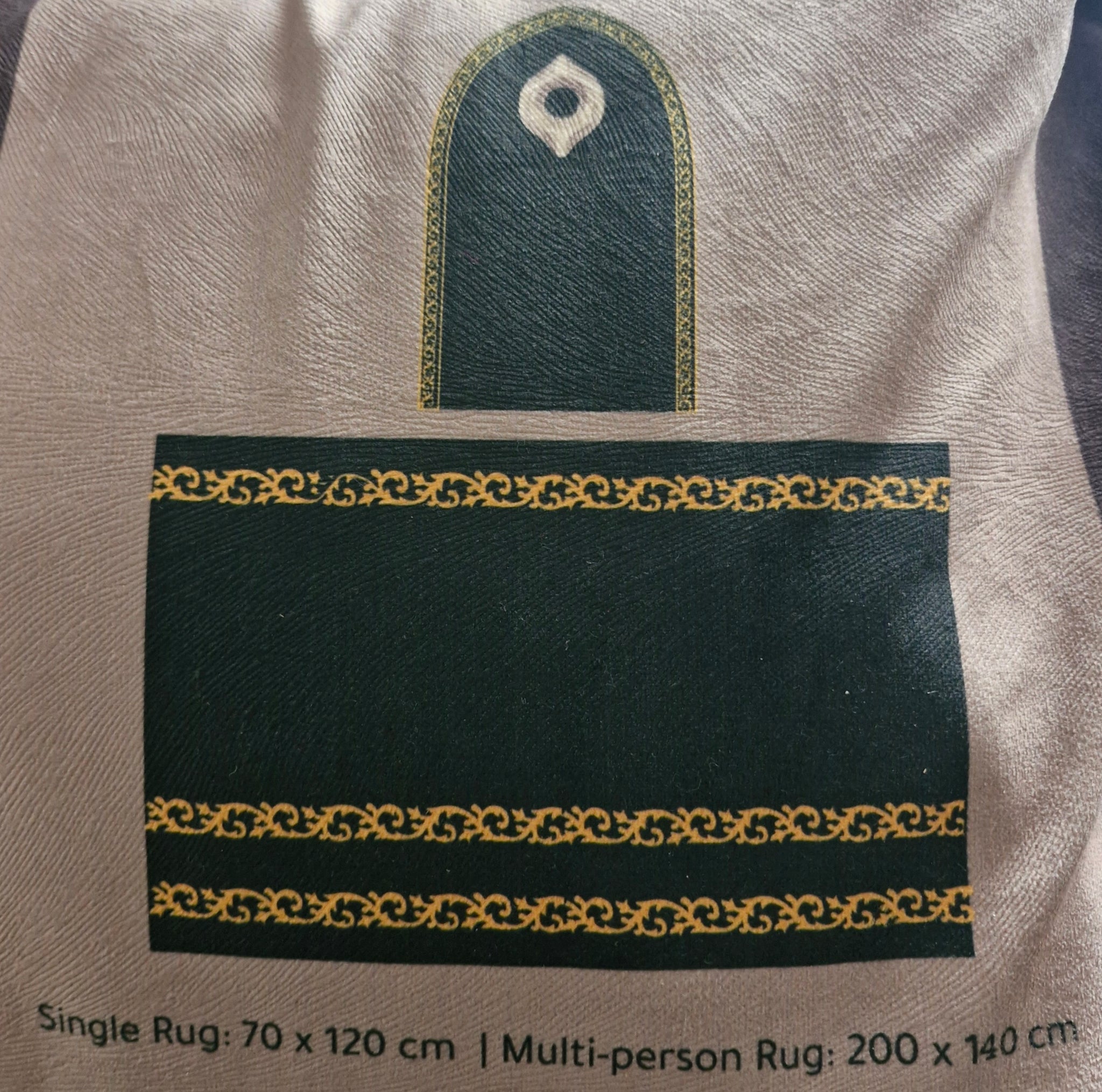 Kabah Musallah Set Portable Masjid – ExclusiveHijabs