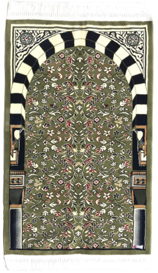 Al Rawda Musallah – ExclusiveHijabs